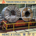 Galvanized Steel Coil / GI steel coil